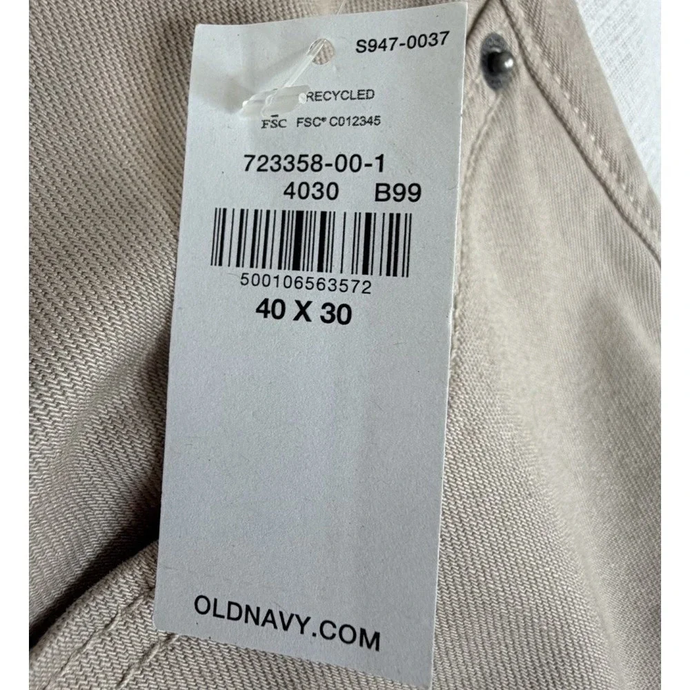 Old Navy new old